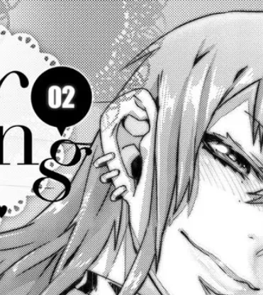 いけない姉Chang(2) 2ページ