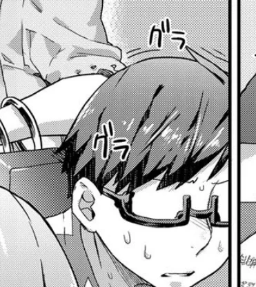 いけない姉Chang(2) 3ページ