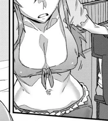 いけない姉Chang(2) 5ページ