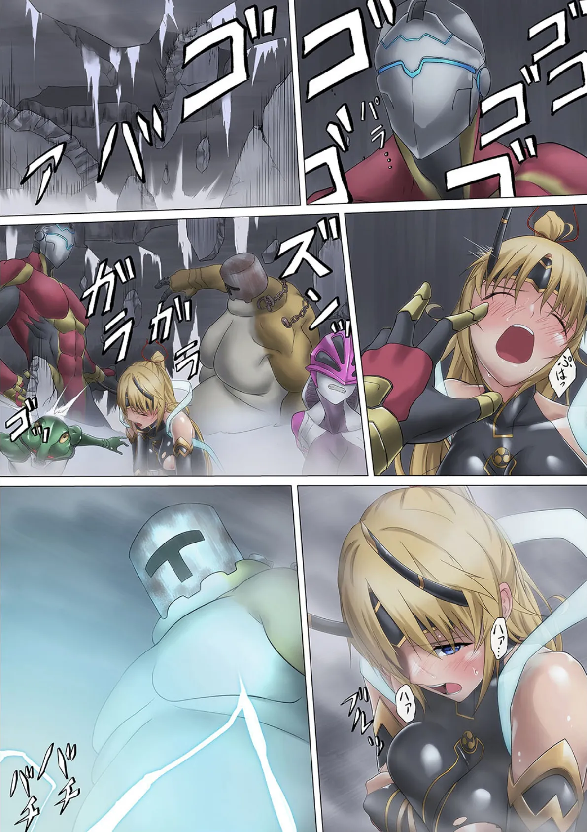 ヒロイン敗辱 -5人の敵に代わるがわる…-(2) 7ページ