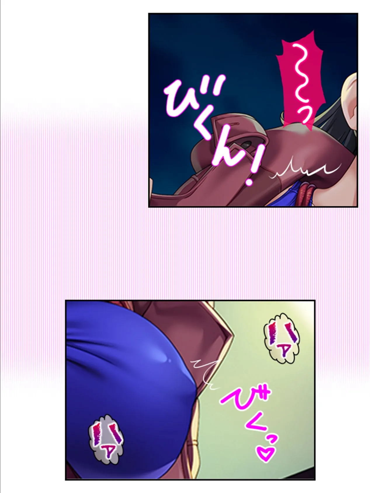 娘の友達はメス堕ち希望 〜おじさんの僕が変態性癖そだてます!?〜 第3巻 5ページ