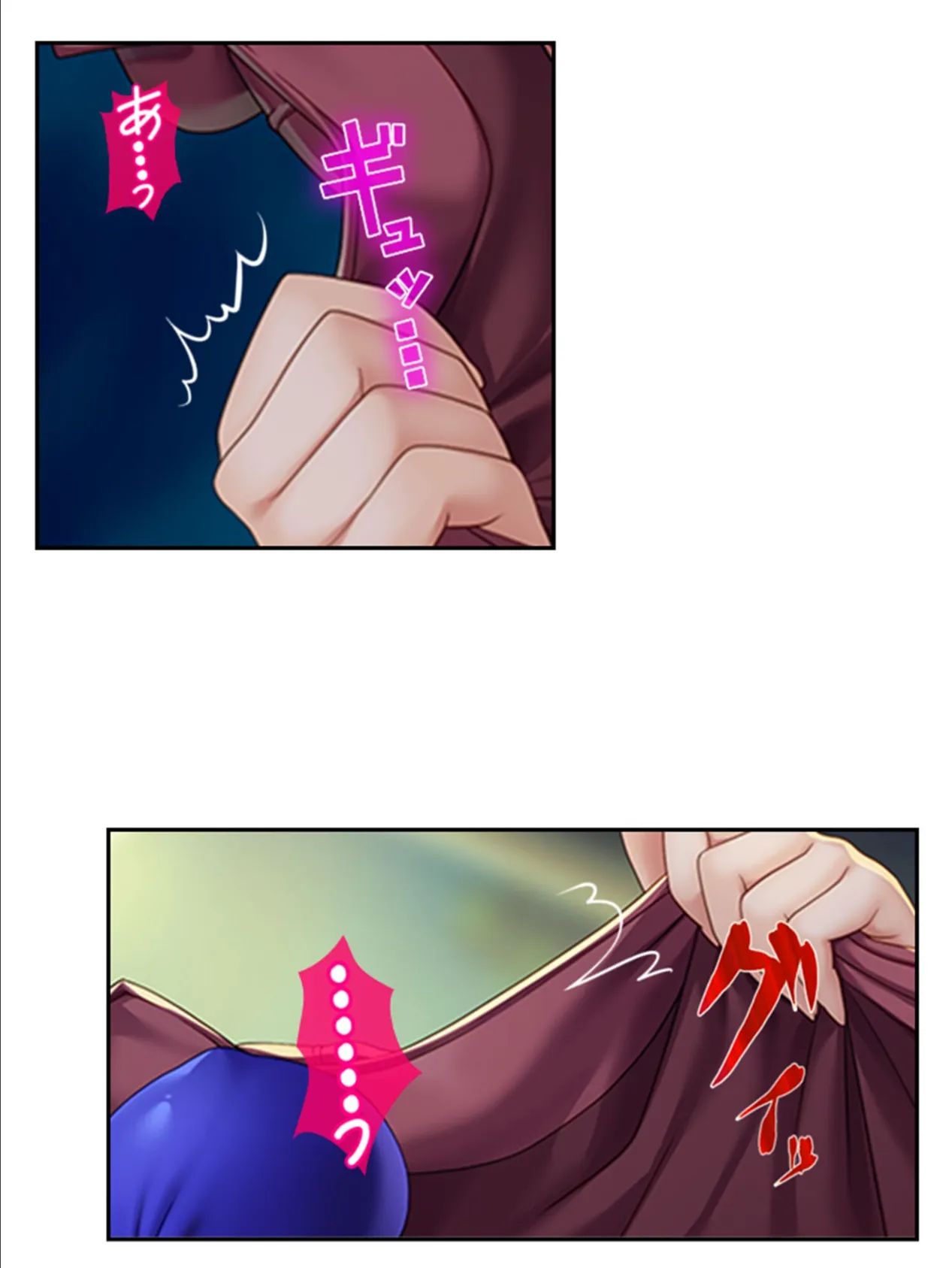 娘の友達はメス堕ち希望 〜おじさんの僕が変態性癖そだてます!?〜 第3巻 7ページ