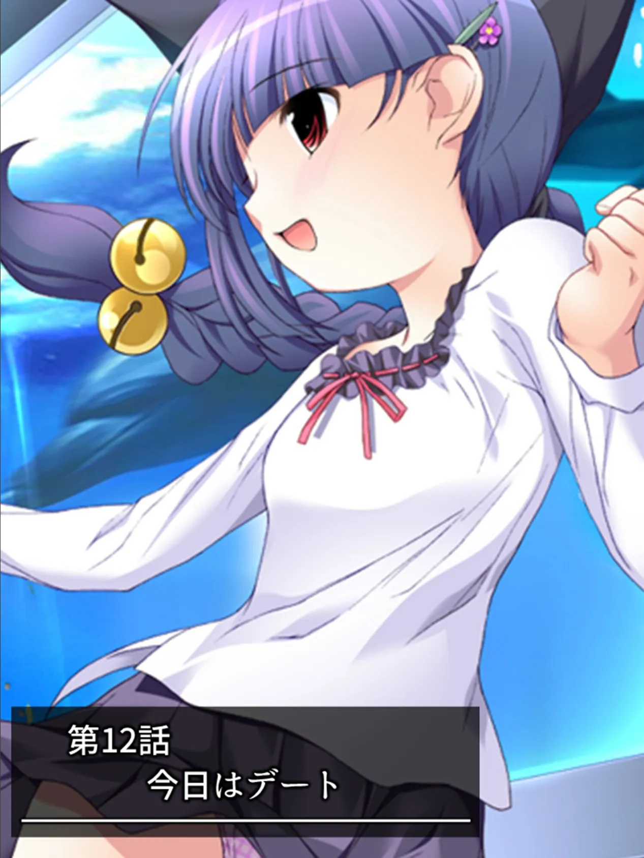 ときどめ! 〜時間の止まった学園で美少女たちとのイチャイチャ性活〜 (単話) 第12話 3ページ