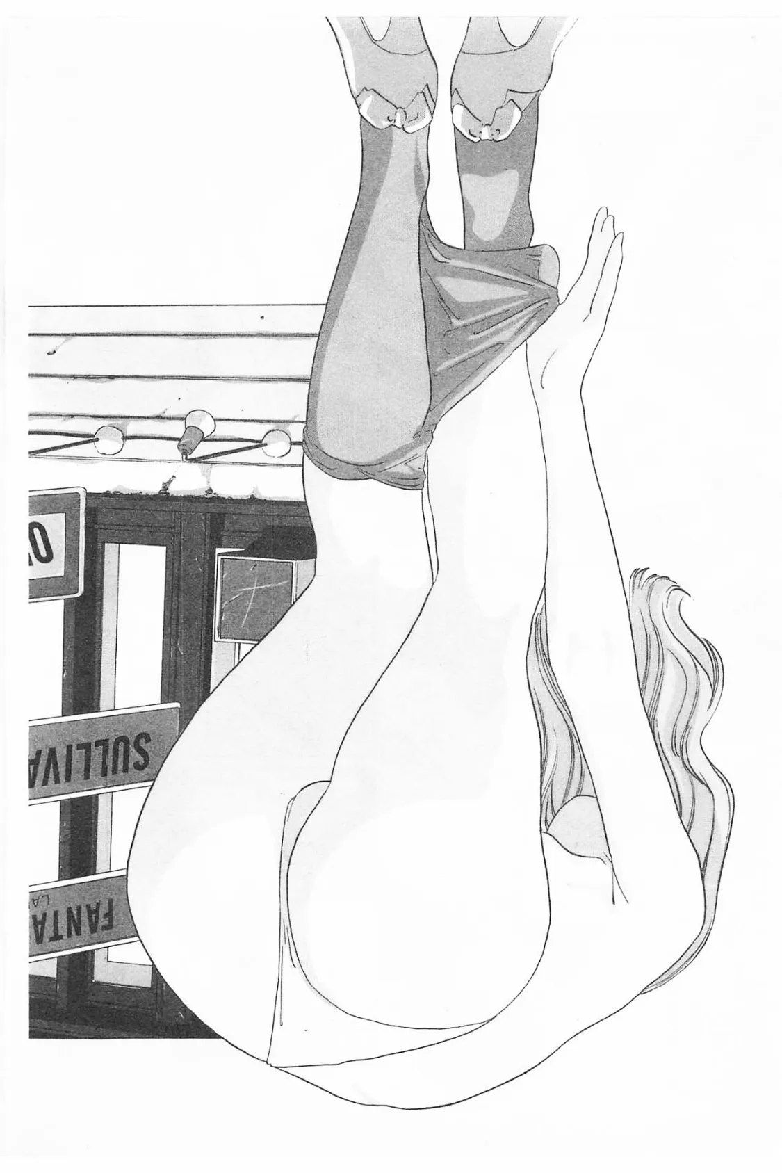 PEACE<<合本1>>1〜2巻 9ページ