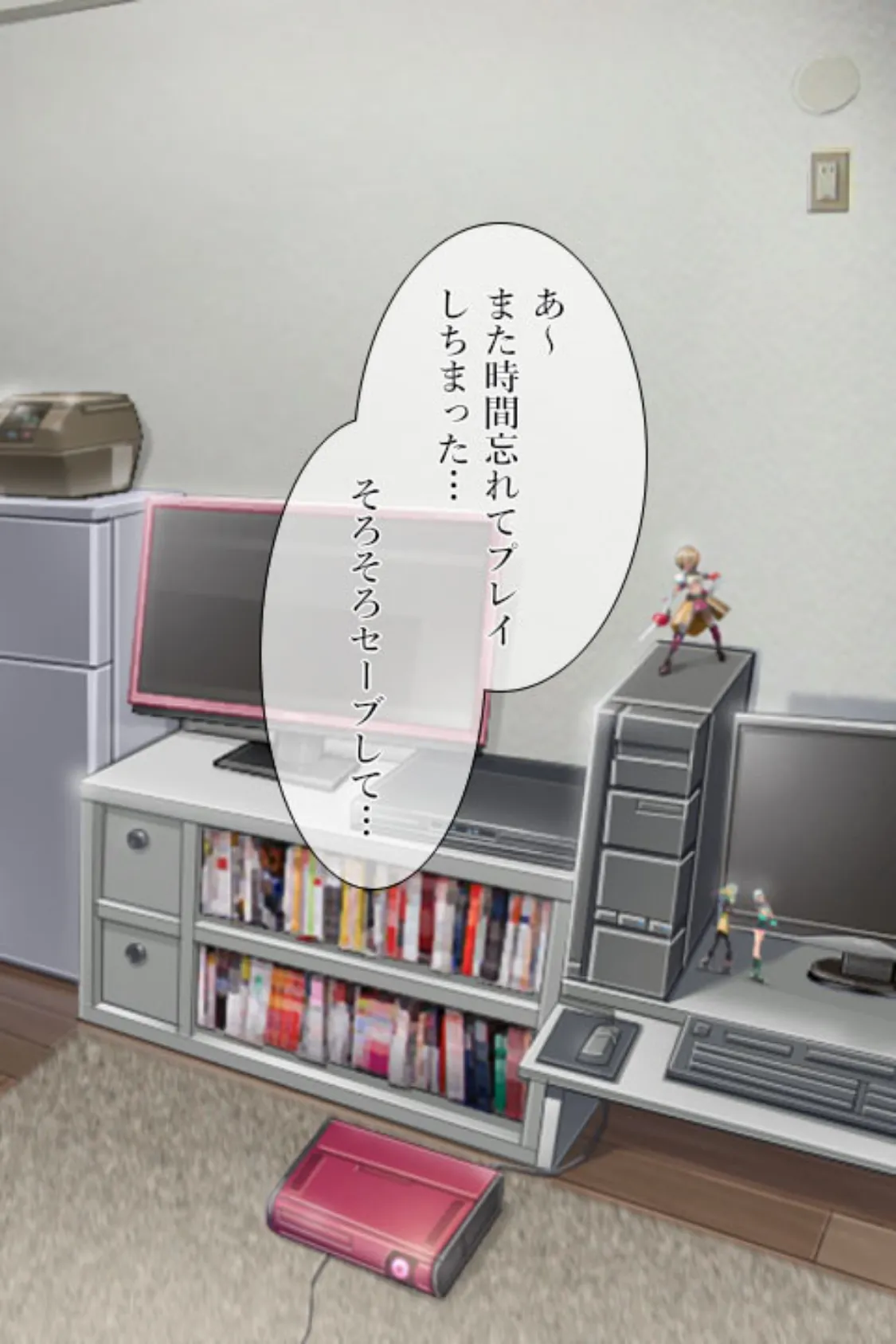 SEXしないと元の世界に戻れない!?〜ナカまで注がれて白濁に染まる女勇者たち〜 3ページ