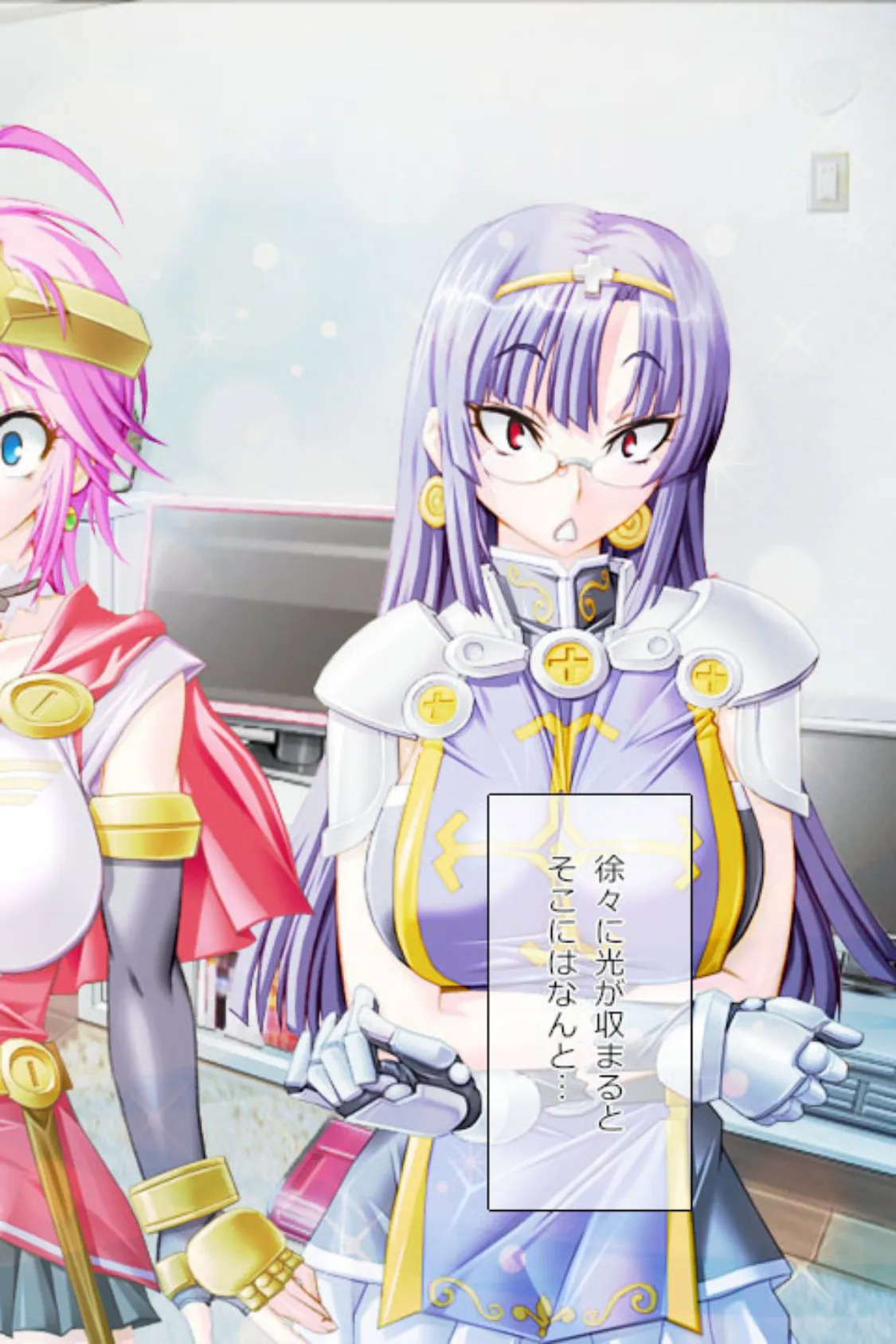 SEXしないと元の世界に戻れない!?〜ナカまで注がれて白濁に染まる女勇者たち〜 5ページ