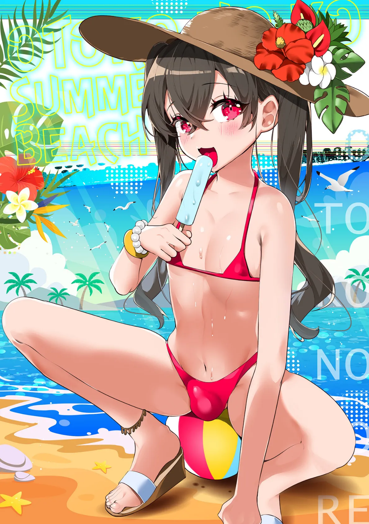 月刊Web男の娘・れくしょんッ!S Vol.87 2ページ