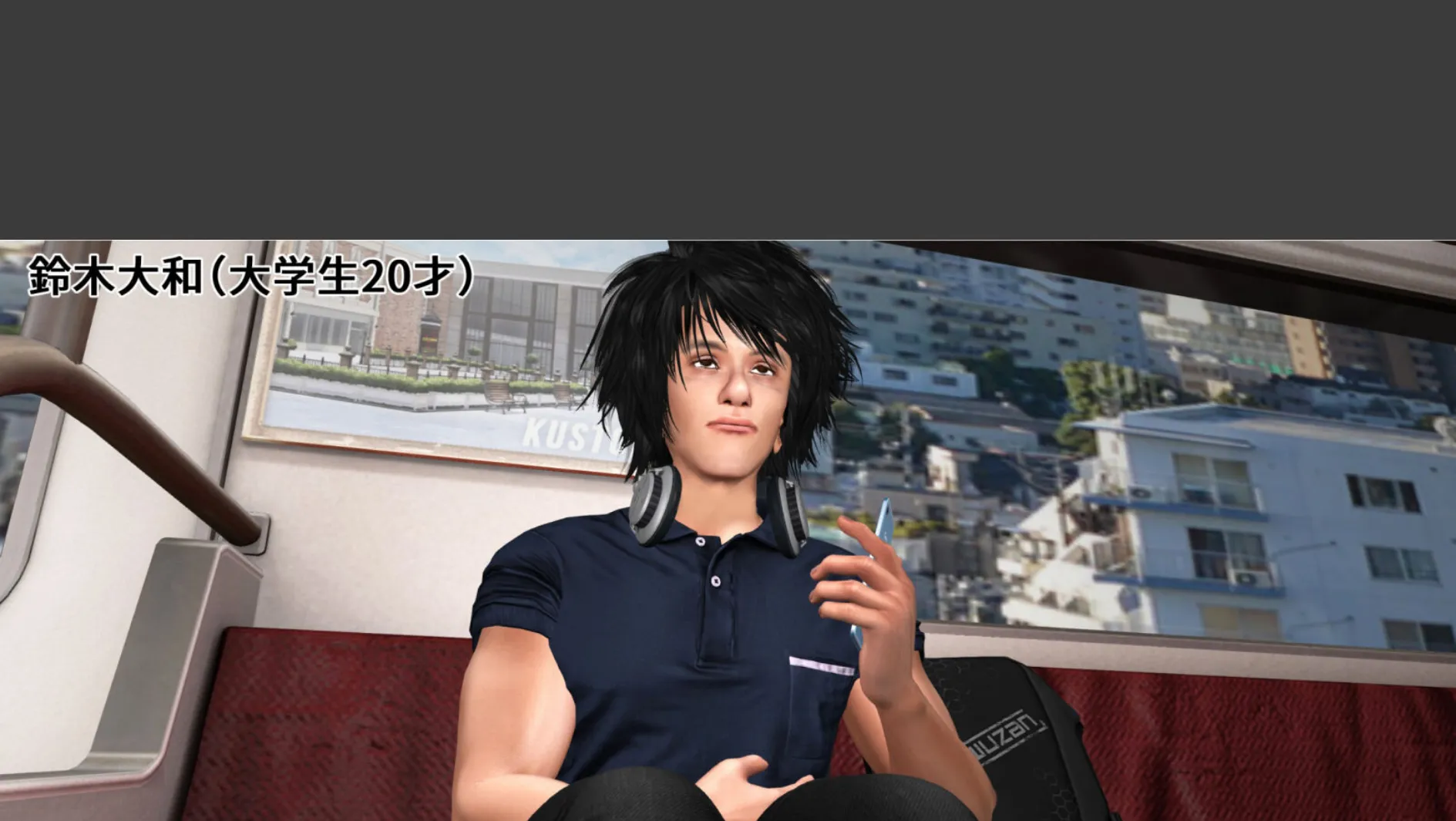 淫乱人妻が逆ナンで大学生に性欲爆発!! 4ページ