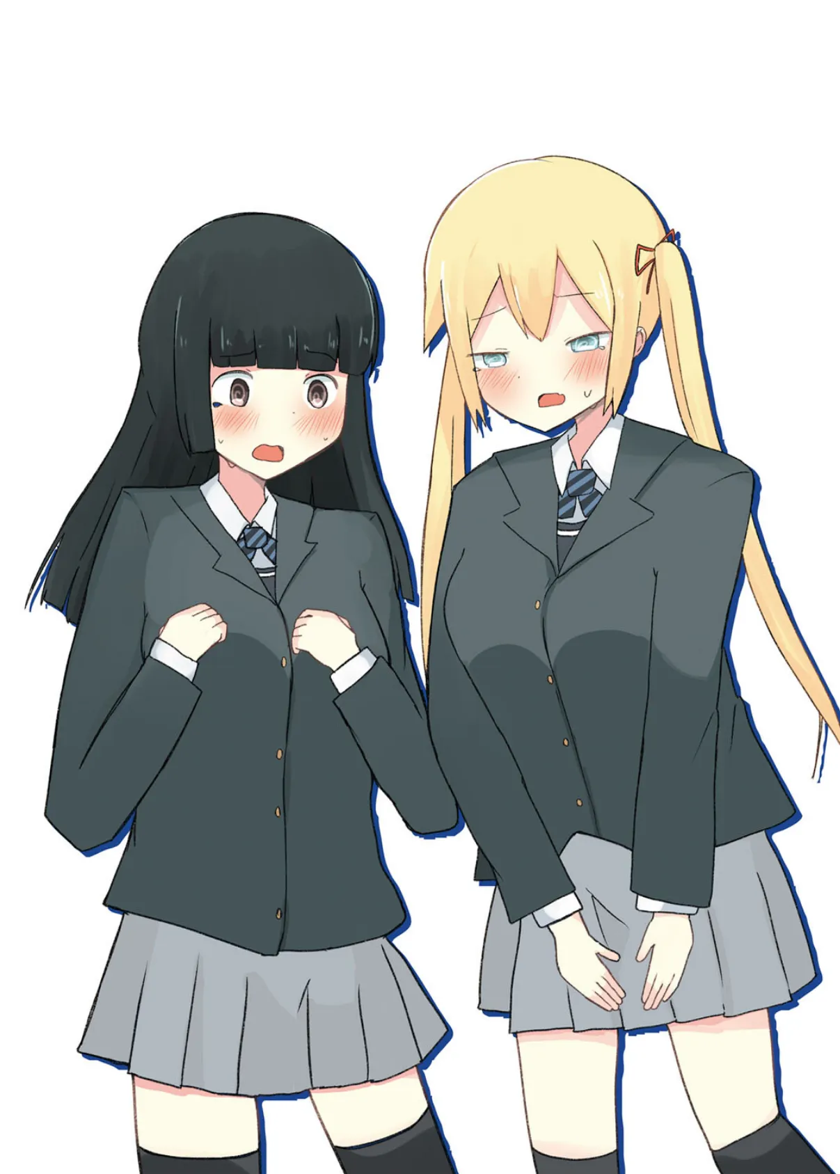 だぶるちぇんじ! 2ページ