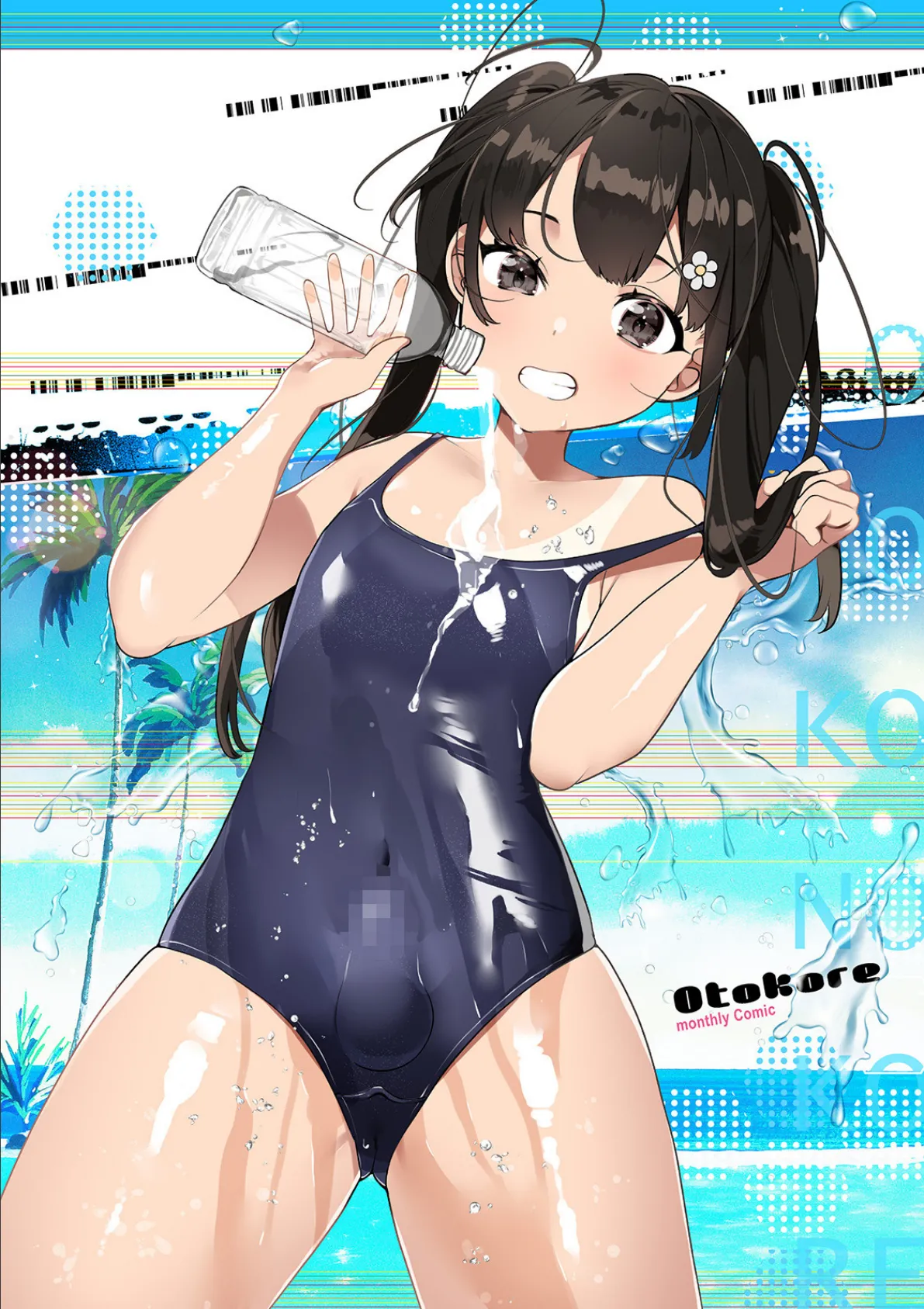 月刊Web男の娘・れくしょんッ!S Vol.62 2ページ