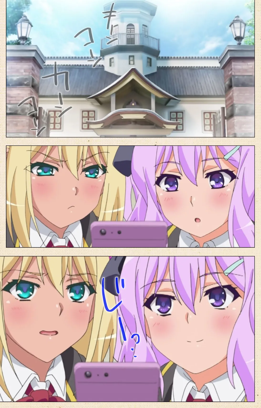 巨乳ドスケベ学園 処女たちの止まらない腰使い 下巻 目指せ!ハーレムエンド【フルカラー成人版】 3ページ