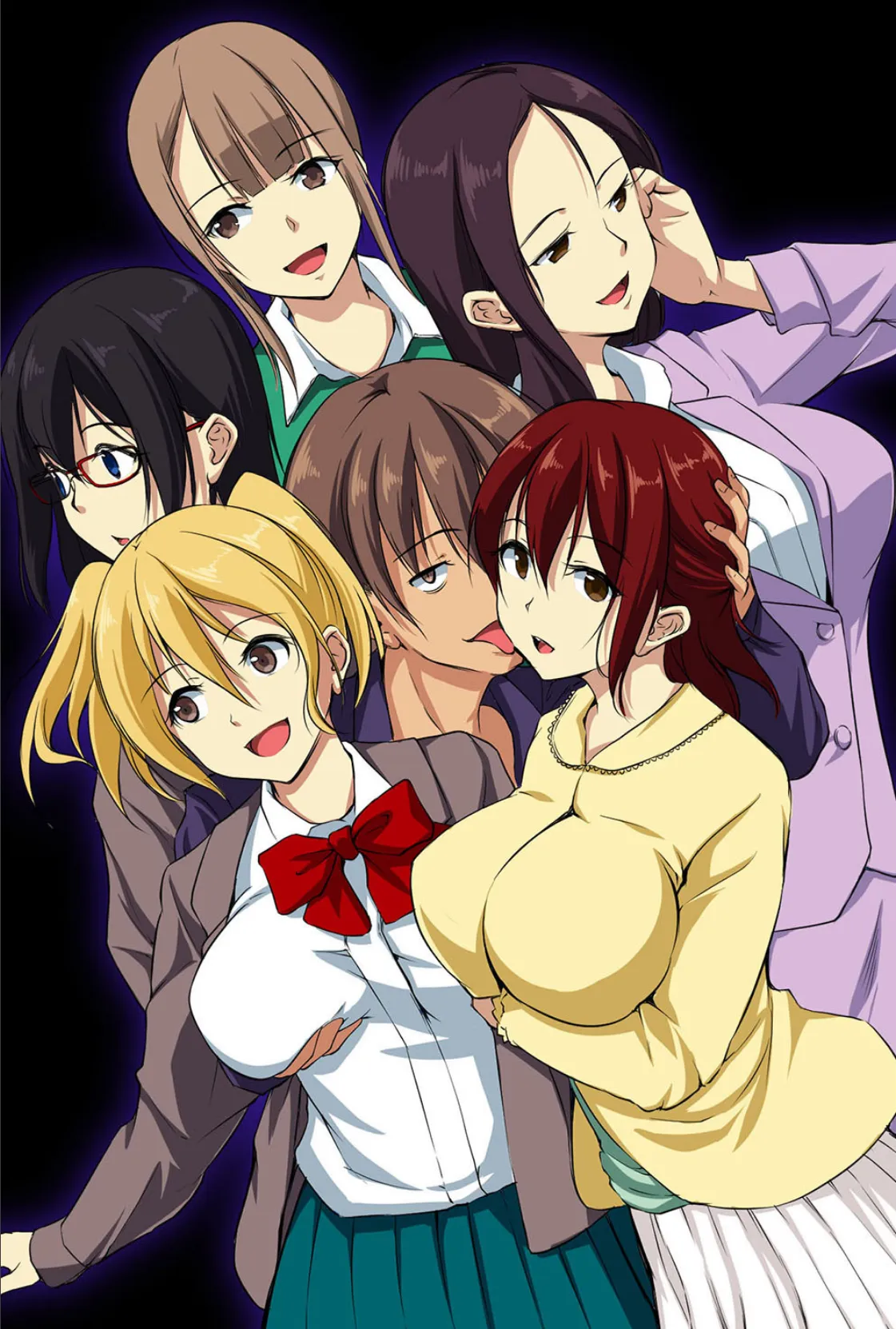 無抵抗な女をハメ倒すっ! 4ページ