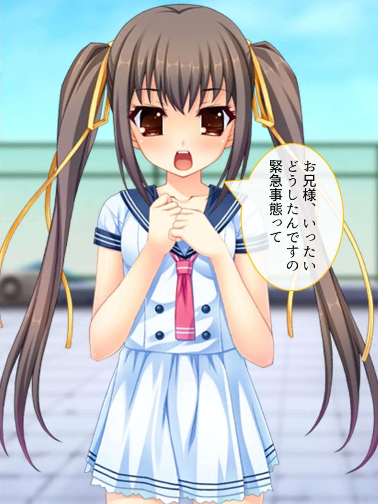 【新装版】妹たちとヤッちゃう病 〜鎮まれ!リビドー症候群〜 第11巻 5ページ