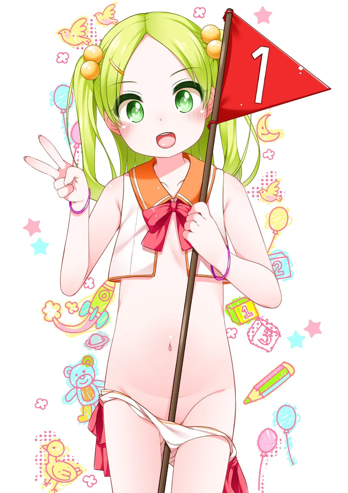 デジタルぷにぺどッ! vol.13 2ページ