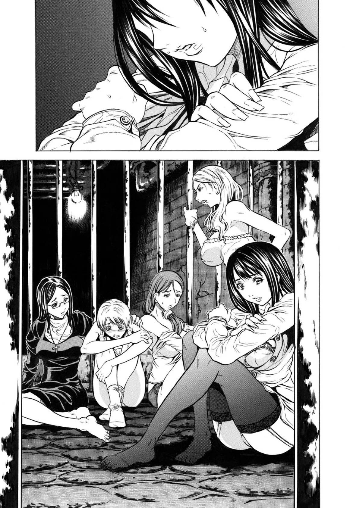 ど・れ・に・し・よ・う・か・な〜強●収容!鬼畜ピエロの調教監獄〜 2ページ