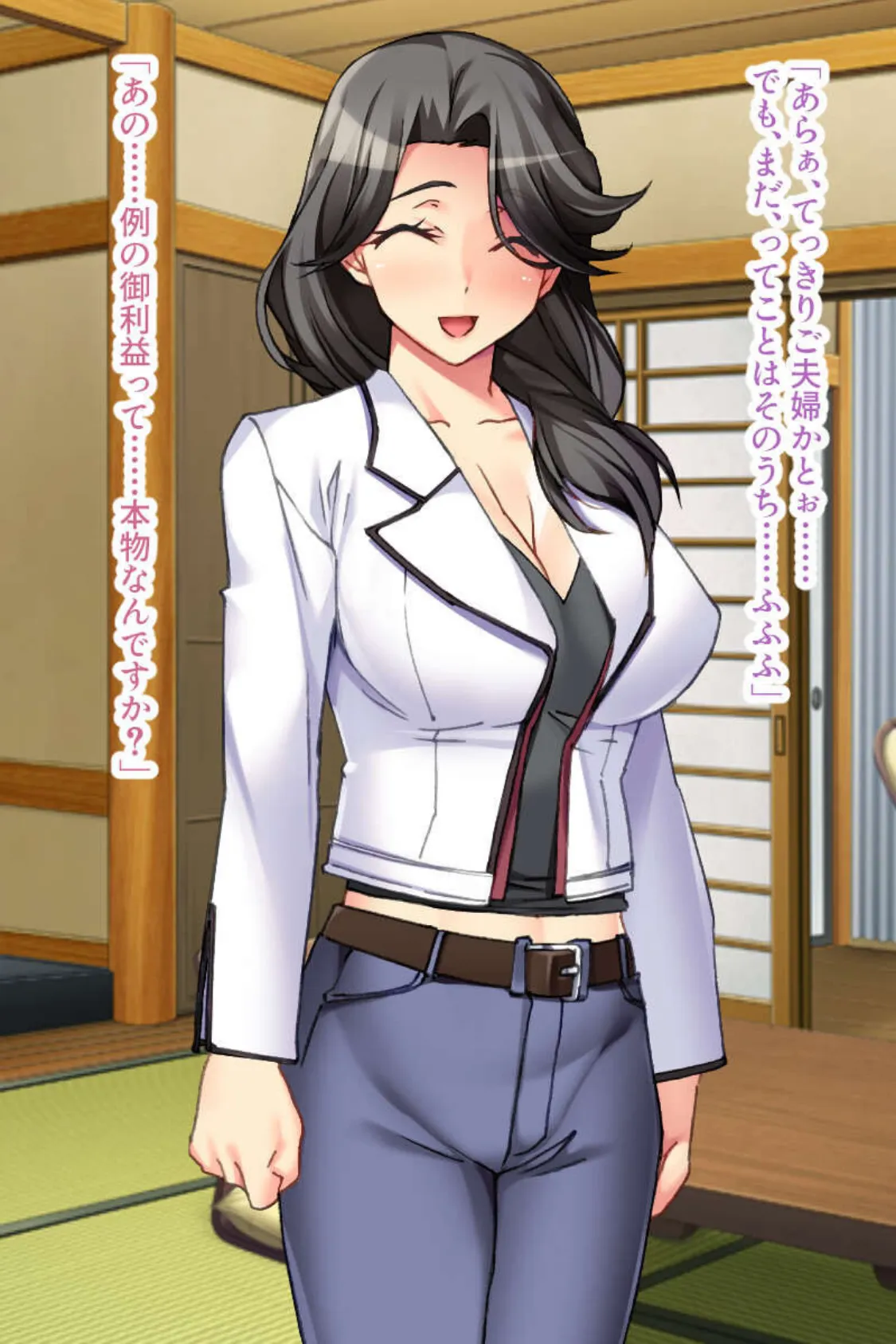 絶対懐妊!孕ませNTR旅館〜五つ星の性サービスをアナタに〜 モザイク版 7ページ