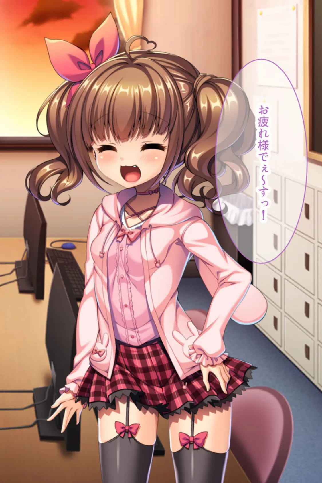 オタサーの姫バトル勃発! 〜いじめられ天使VSいじめっこ小悪魔〜 4ページ