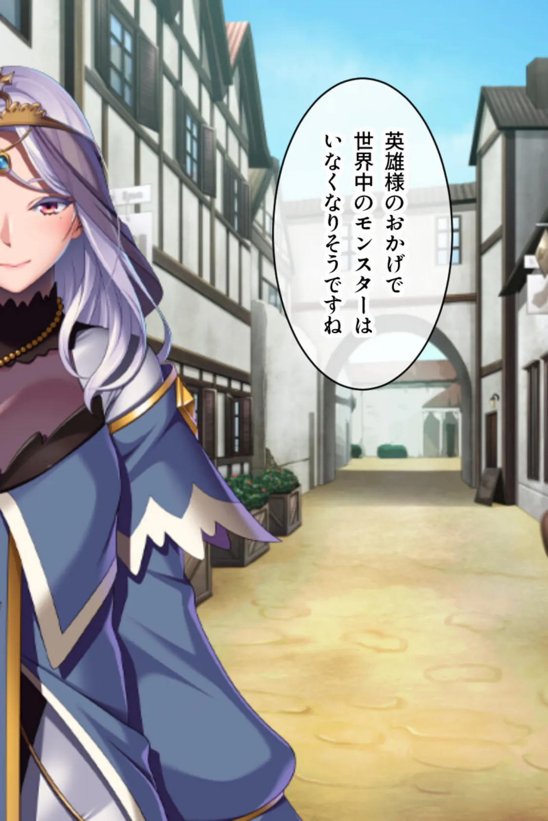 性まで根治!濃ゆい診療SEX 〜弱いトコ全部観てあげます〜【CG集コレクション ミニ】 3ページ