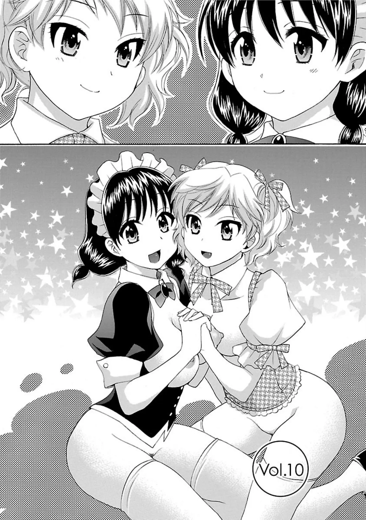 ちょこぱッ! 2 6ページ