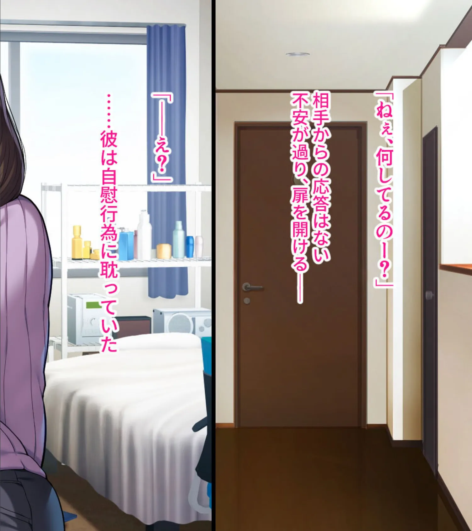 絶倫留学生の人妻NTRド下品開発! 〜清楚な主婦がガン黒ビッチに堕ちるまで〜 モザイク版 4ページ