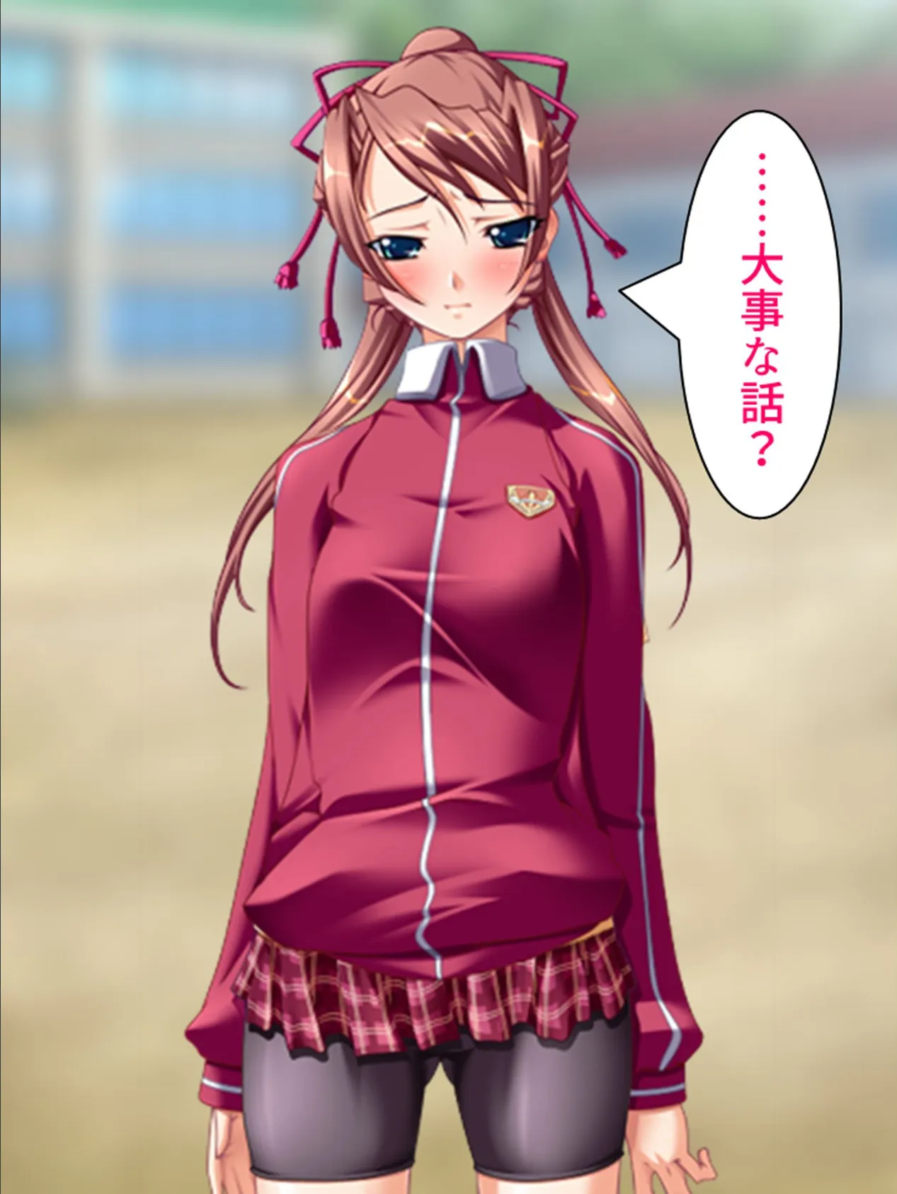 【新装版】隷従牝犬学園 〜強●執行!囚われた美少女達〜 (単話) 最終話 6ページ