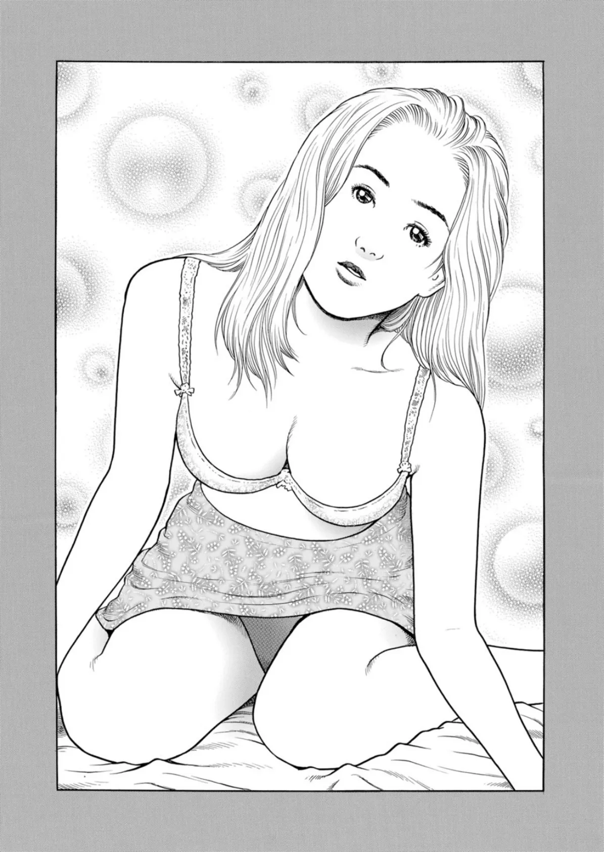 エッチ好きな美女とヤリまくり!!〜咥えられてハメて何度も絶頂体験〜 1 3ページ