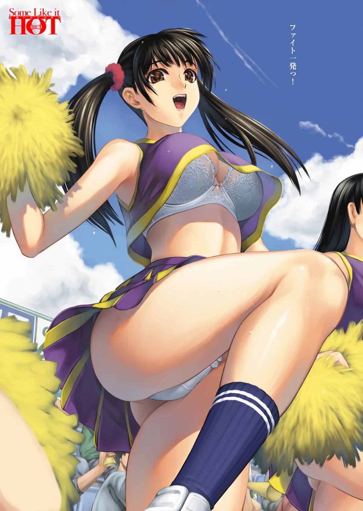 頭脳は子供、カラダは大人 反則エロっちい妹系にヌプってされたら秒でドピュッ! 7ページ