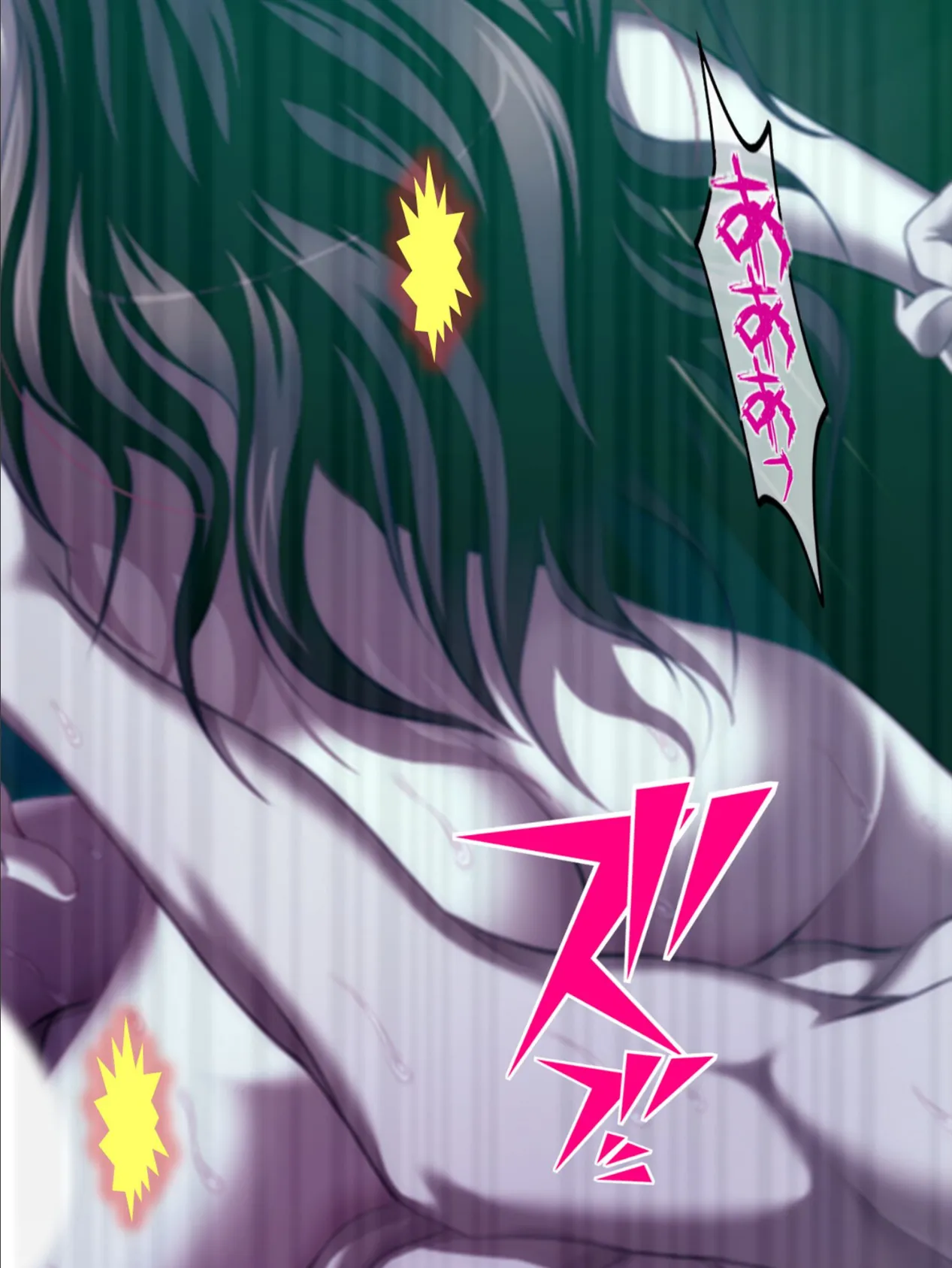 【新装版】愛しの彼女はアイツのオモチャ 〜無力な僕は、喘ぐあの子を見てるだけ〜 (単話) 最終話 6ページ