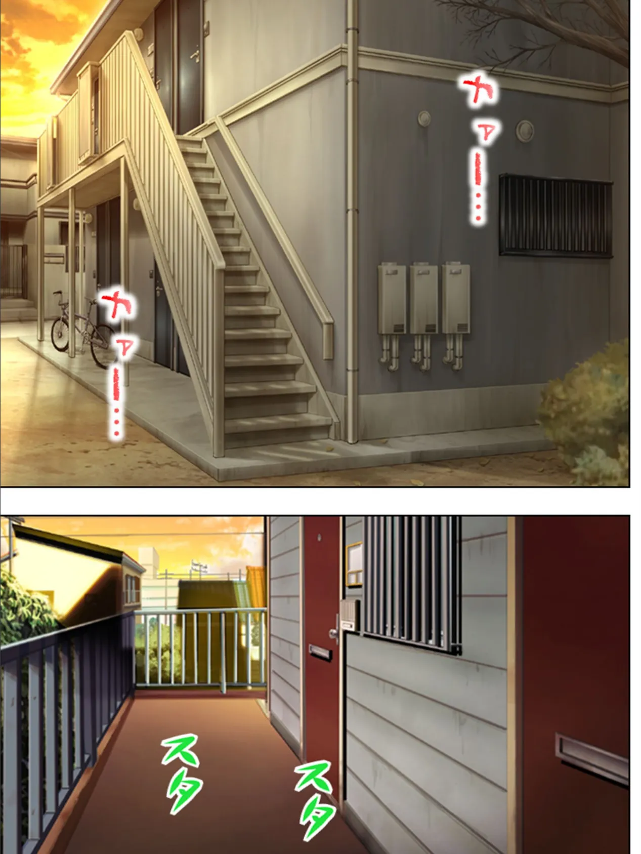 【新装版】種付けボランティア! 〜子種をバラ撒け過疎村に〜 (単話) 最終話 5ページ