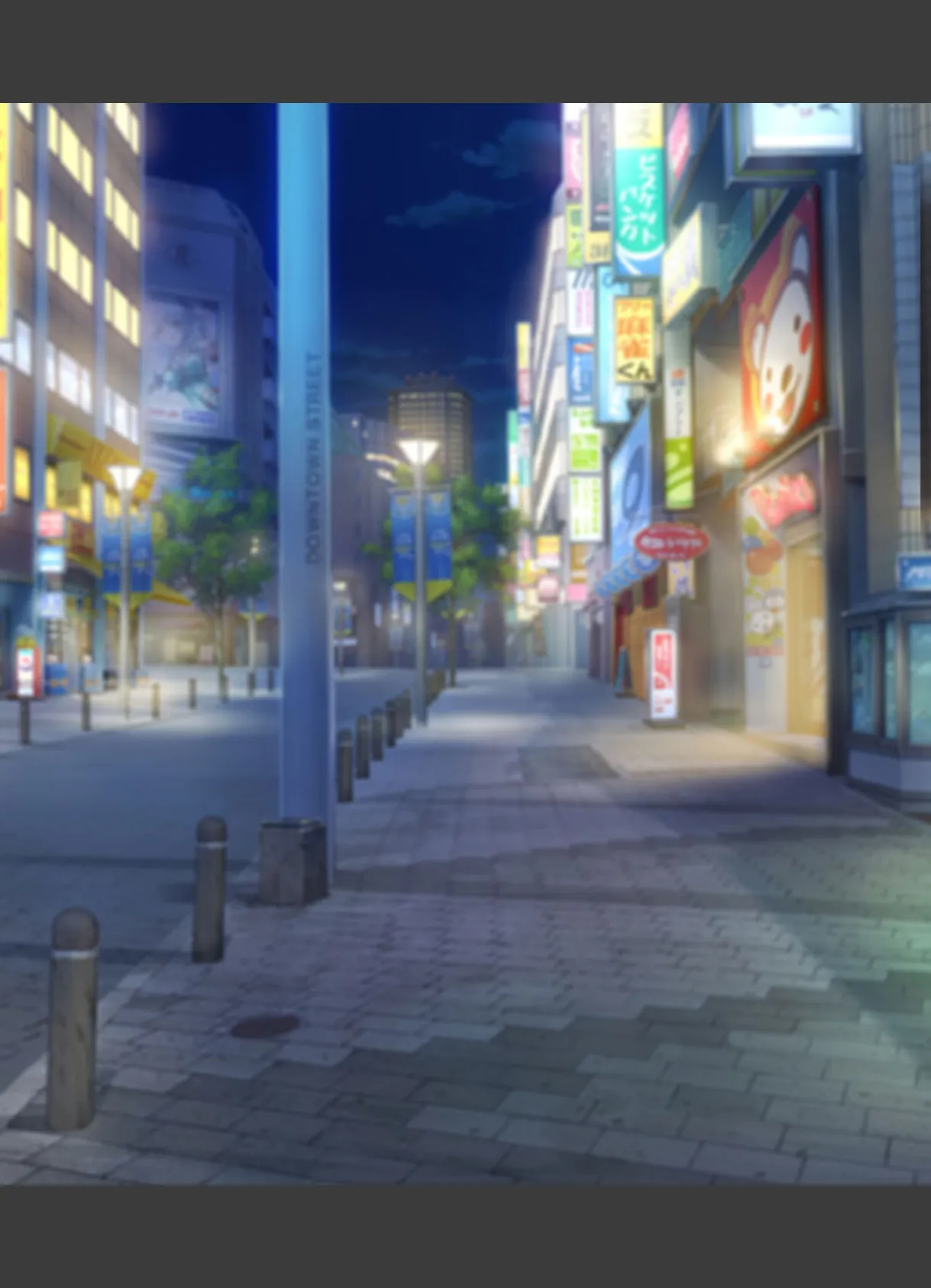 オタサーの姫がヤリサーの姫になった理由 (3) 4ページ