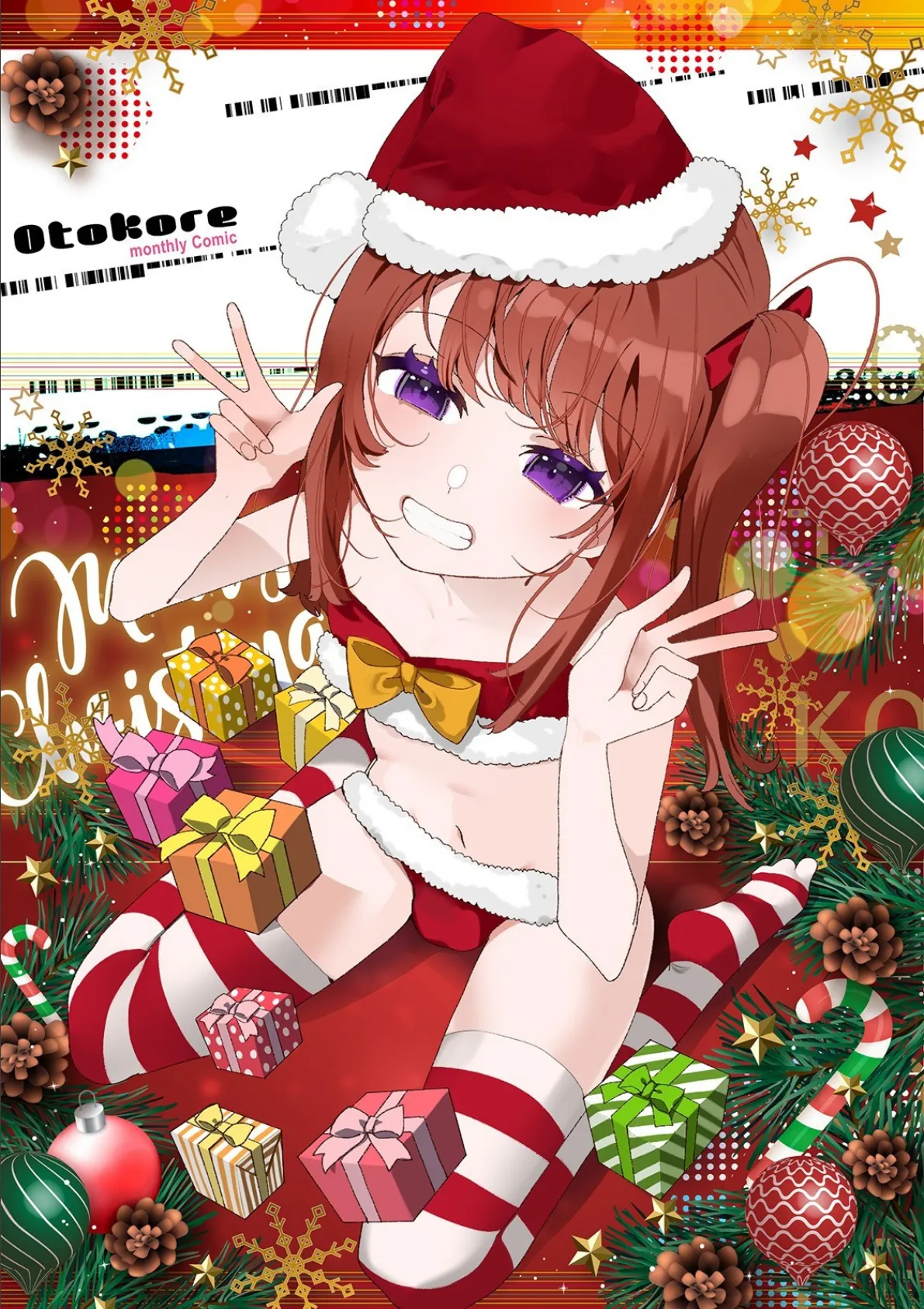 月刊Web男の娘・れくしょんッ!S Vol.56 2ページ