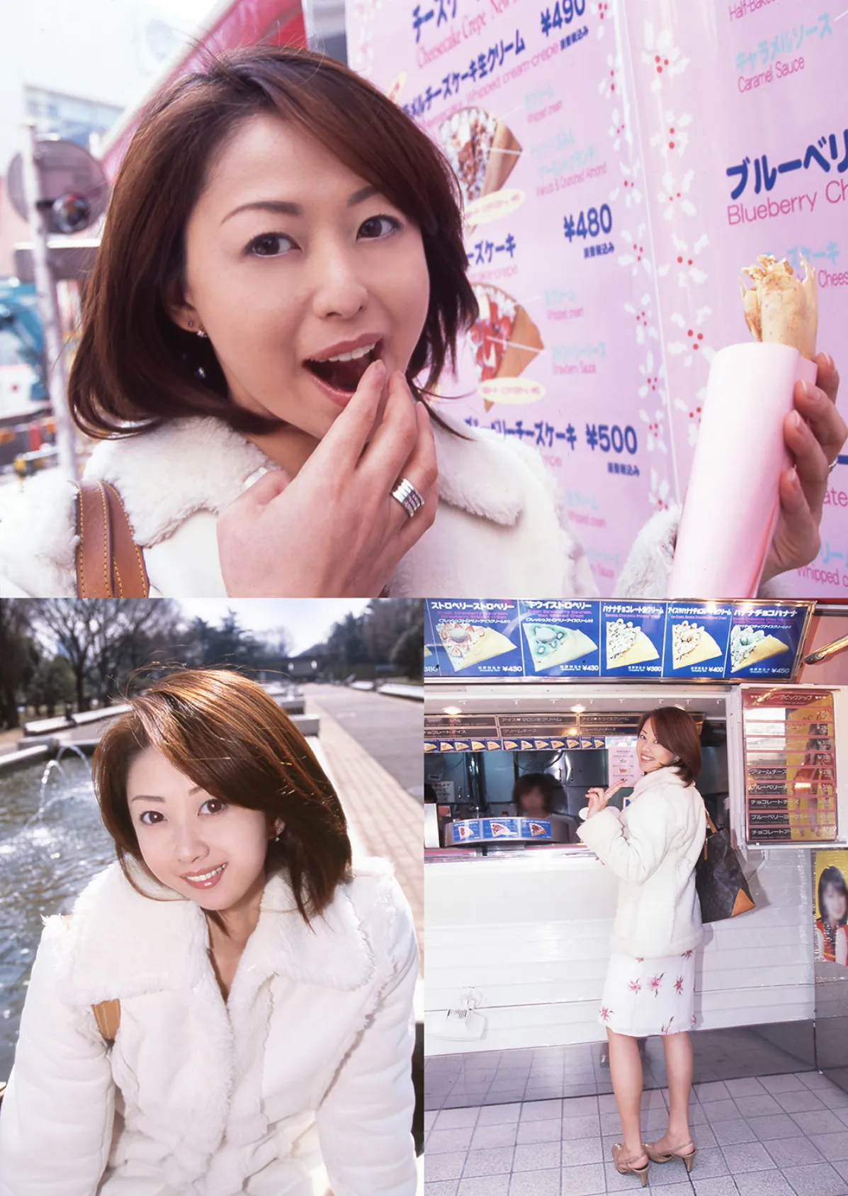 萌えあがる若妻 応募ヌード&SEX 6th.edition 写真合体コミック素人ハメ撮り現場報告 22ページ