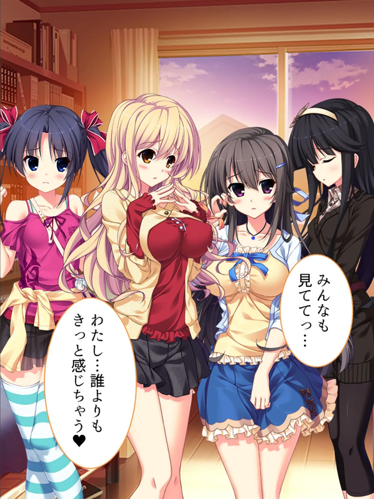 【新装版】おいでよ!ハーレムカフェテラス 〜僕はお色気指導員!?〜 (単話) 最終話 6ページ