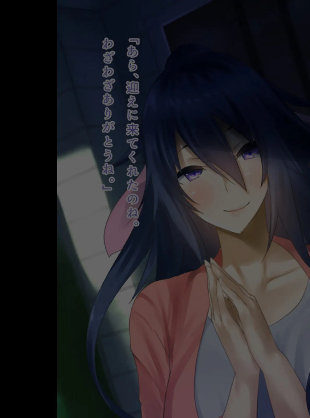 清楚お嬢様母娘の寝取られライフ(フルカラー) 5 3ページ