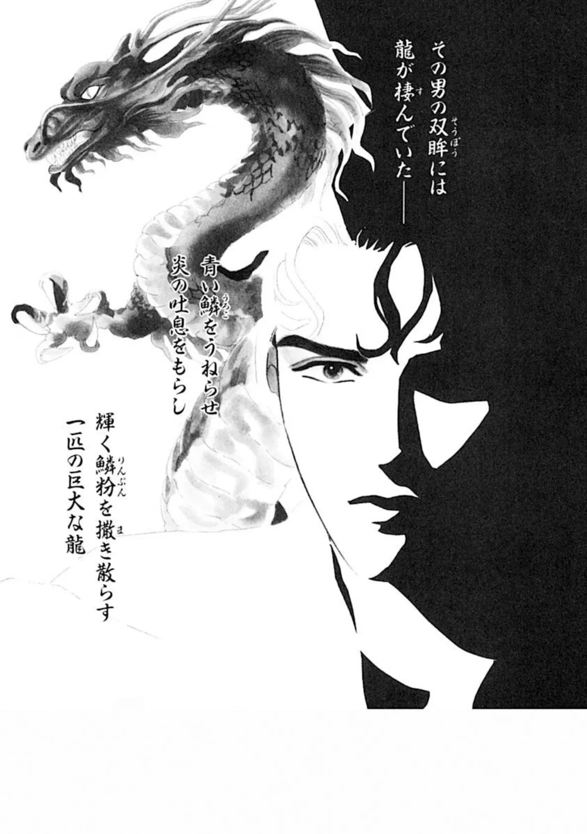 自らオモチャをくわえ込む女!? 5ページ