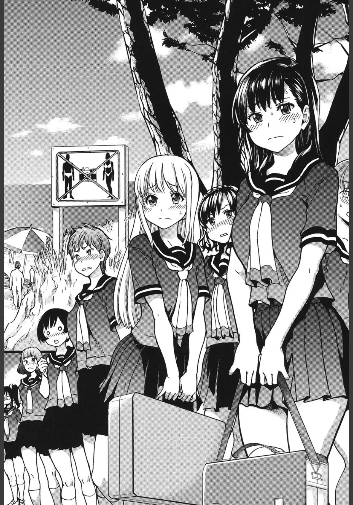 ヌーディストビーチに修学旅行で!! 3ページ