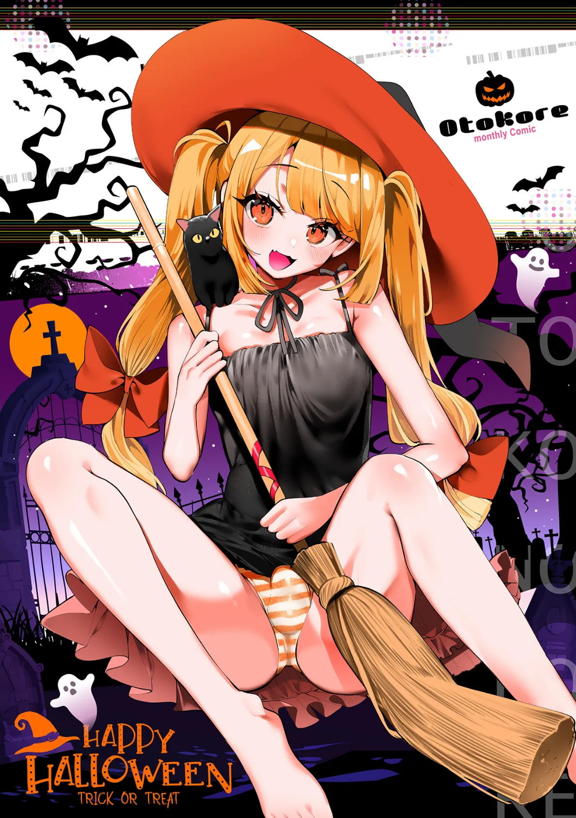 月刊Web男の娘・れくしょんッ!S Vol.102 2ページ