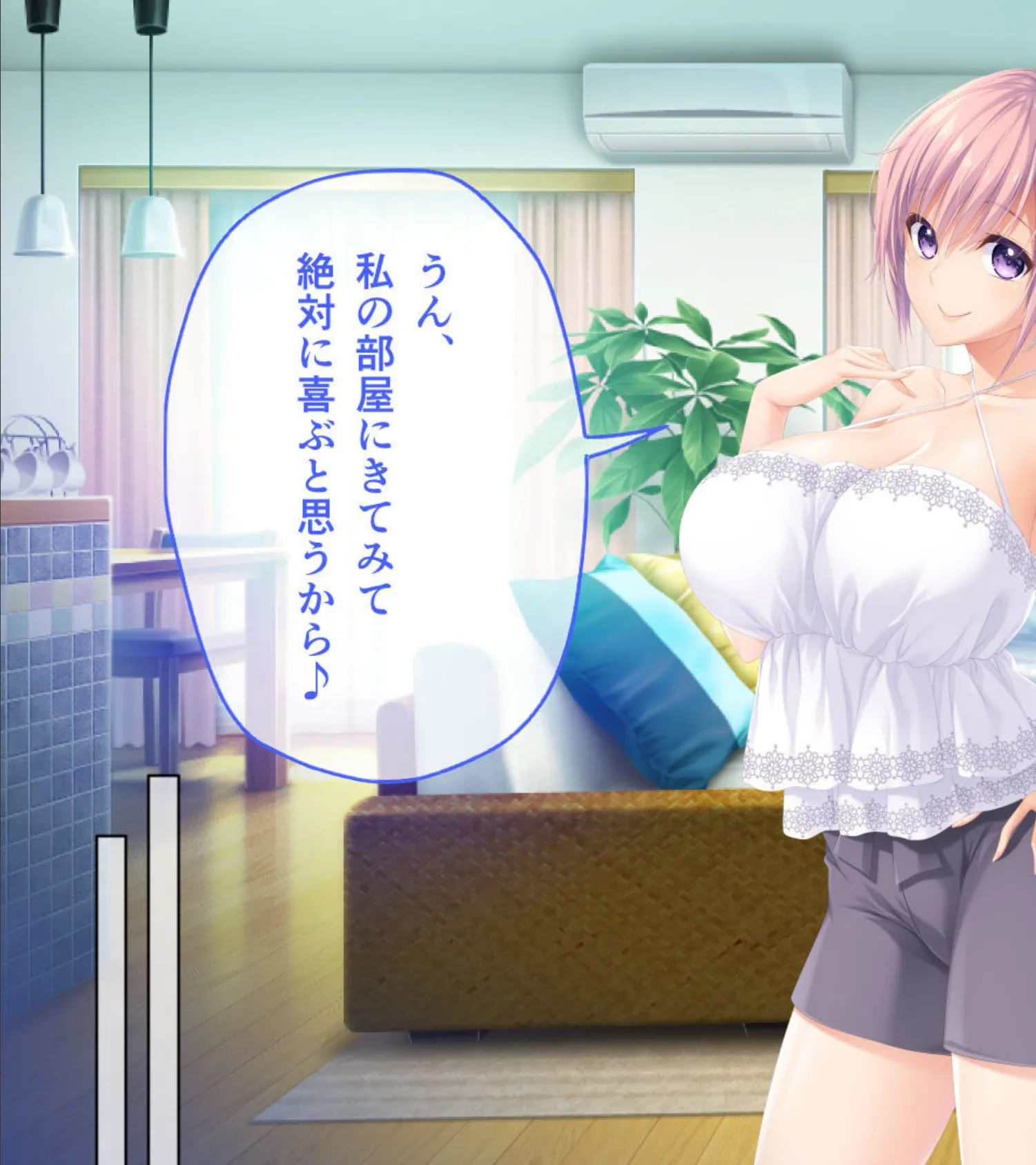 アネトモ CGノベル版 モザイク版 第四話 〜ガチ惚れギャル’sは弟クンのお嫁さんっ! 愛の証を宿します♪〜 5ページ