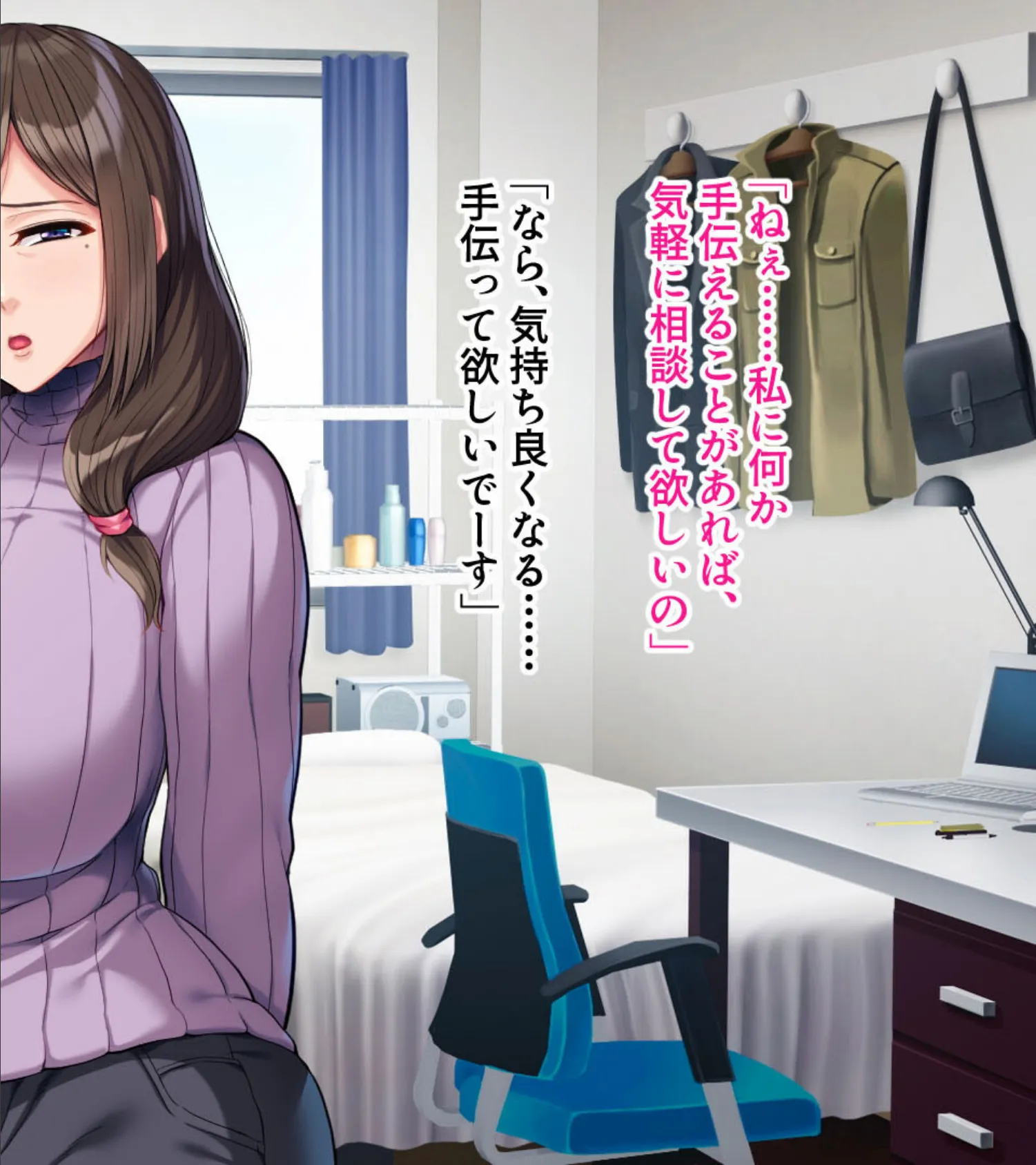 絶倫留学生の人妻NTRド下品開発! 〜清楚な主婦がガン黒ビッチに堕ちるまで〜 モザイク版 6ページ