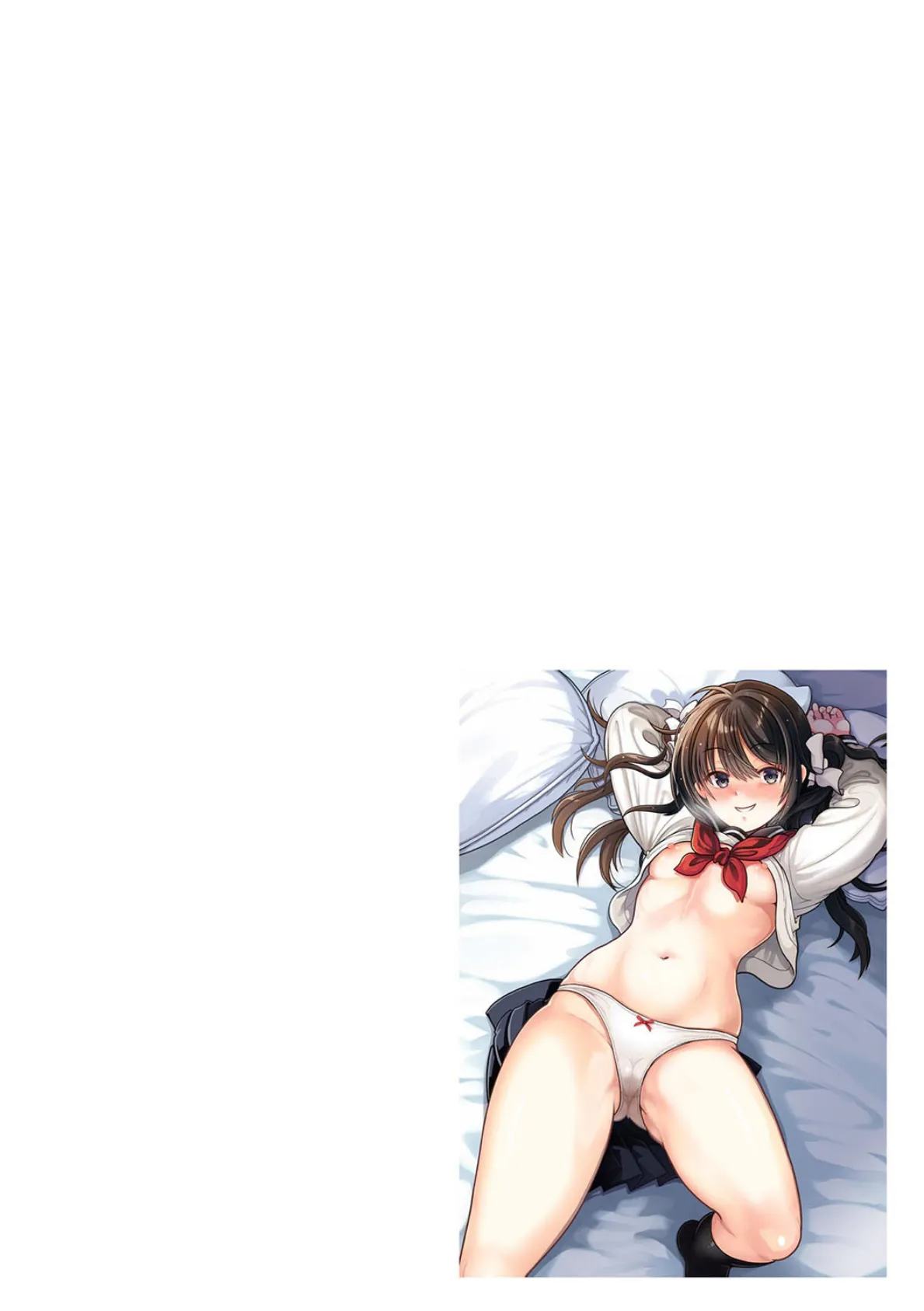 メスガキ義妹のイジリかた 〜貧乳調教でイッちゃう!〜【第1話】 2ページ