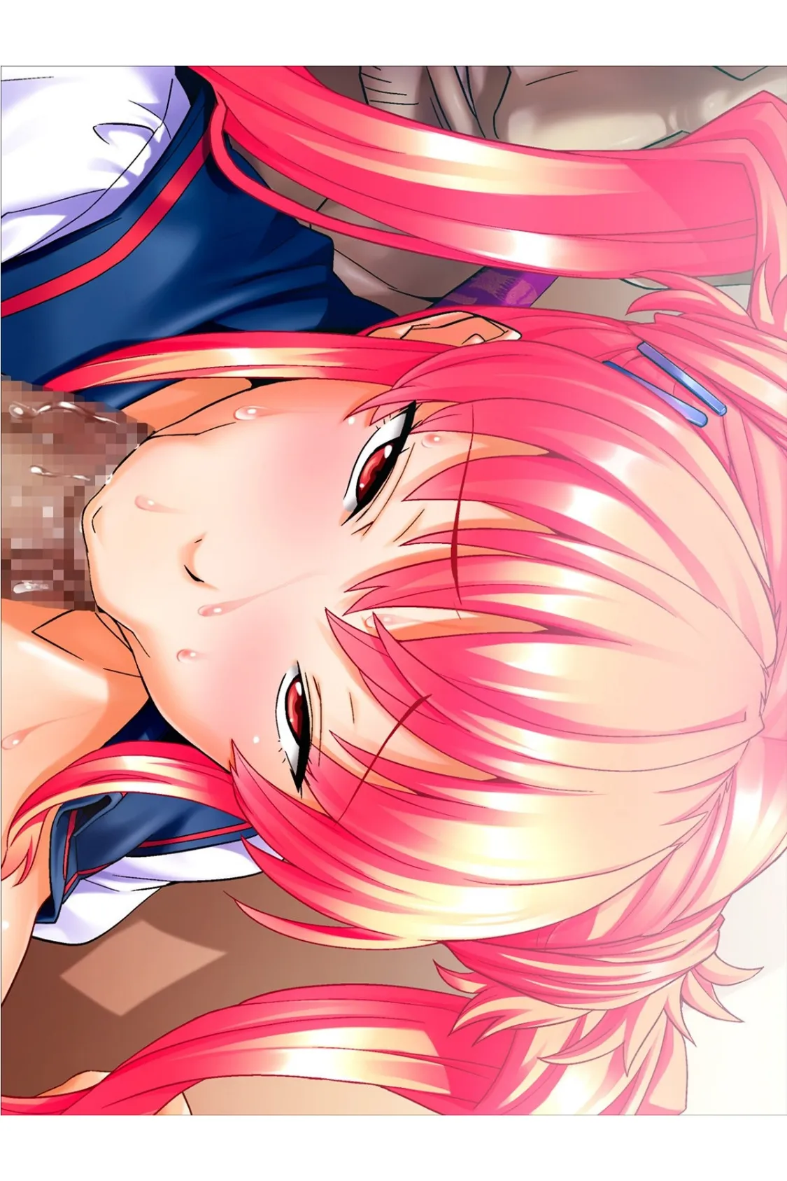 陰湿オタクにイカれる妹(彼女)アール版 【後編】(フルカラー) 10ページ