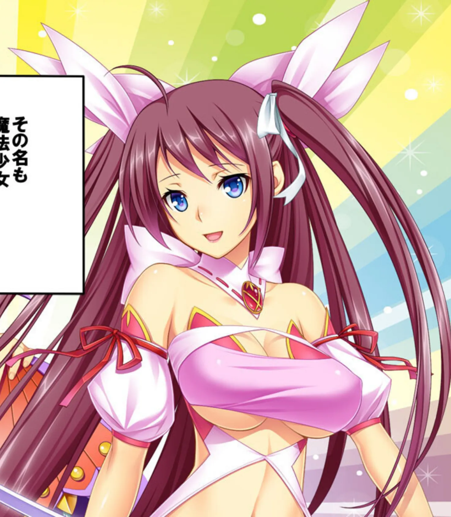 戦う美女ヒロインに注ぐ汚濁汁 〜世界の安寧のため、今日も雌になります!!〜【CG集コレクション】 5ページ