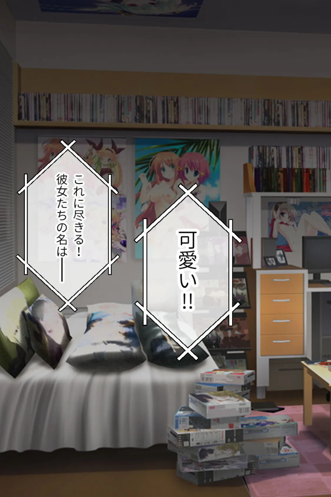 魔法少女征服宣言 総集編 〜視聴率MAX! 触手まみれのナマ放送〜 6ページ