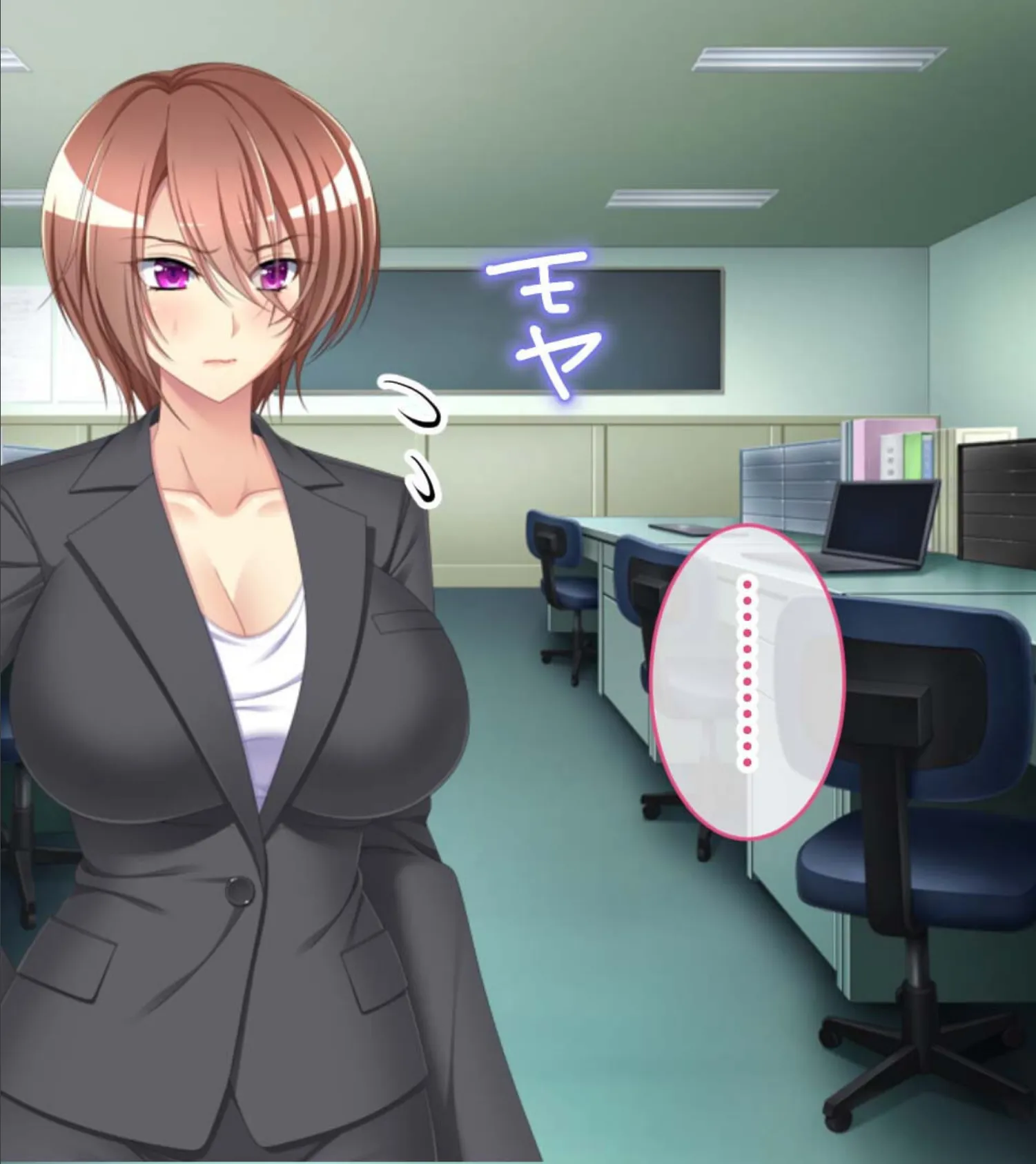 発射オーライ!復讐の痴●オトリ捜査 〜敗北の烙印汁注がれました〜 モザイク版 2ページ