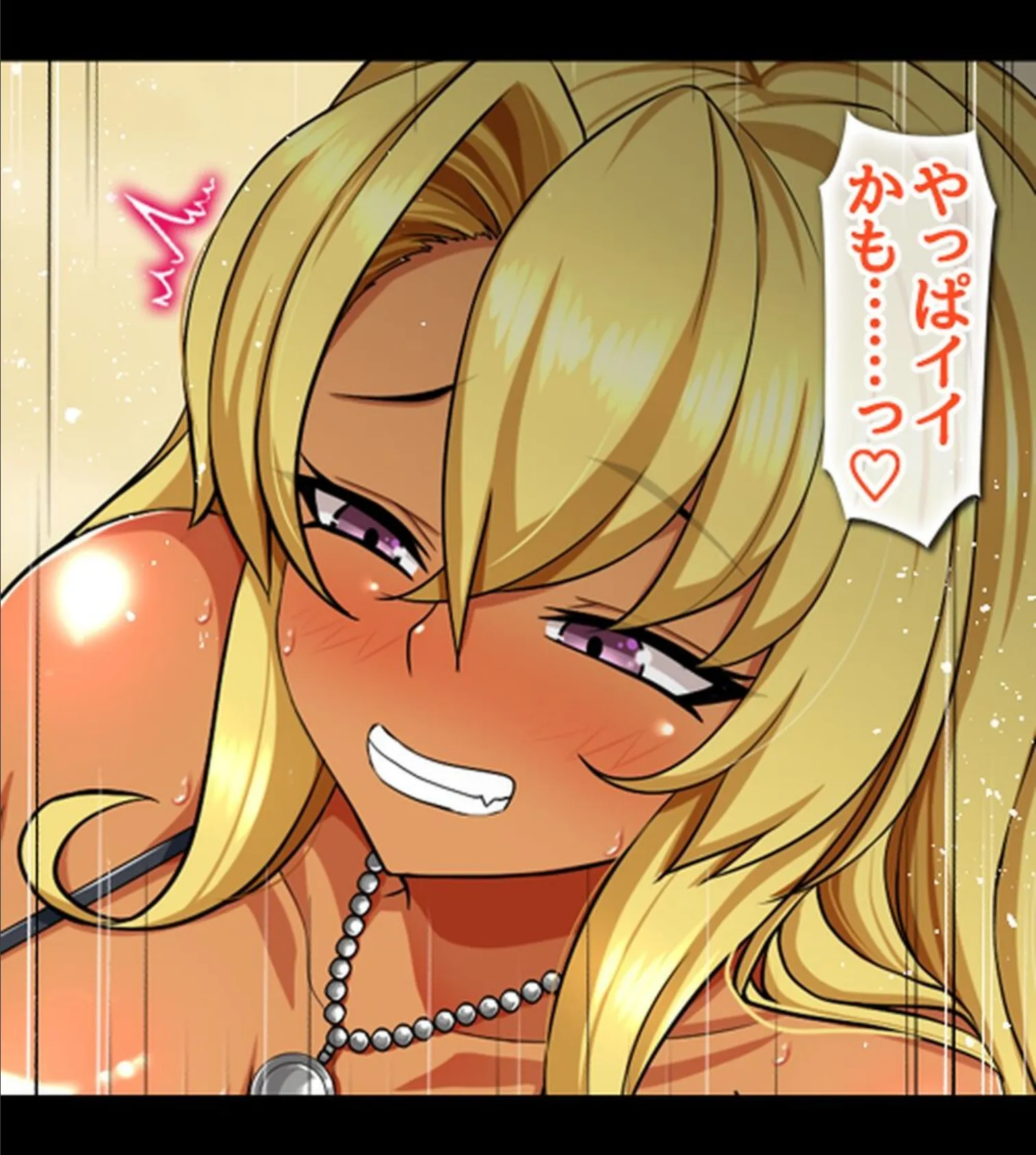 リゾートビーチで淫乱JKたちと性欲解放種付けバケーション!【合本版】 35ページ