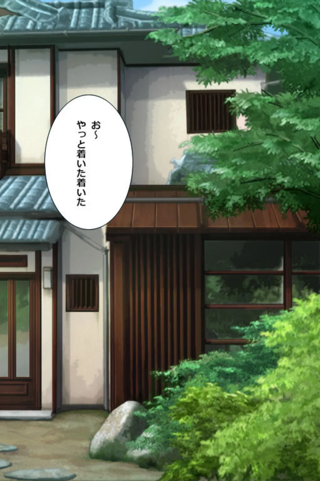 種付け旅館の発情ご奉仕サービス〜全員孕ますまで帰りません!〜 3ページ