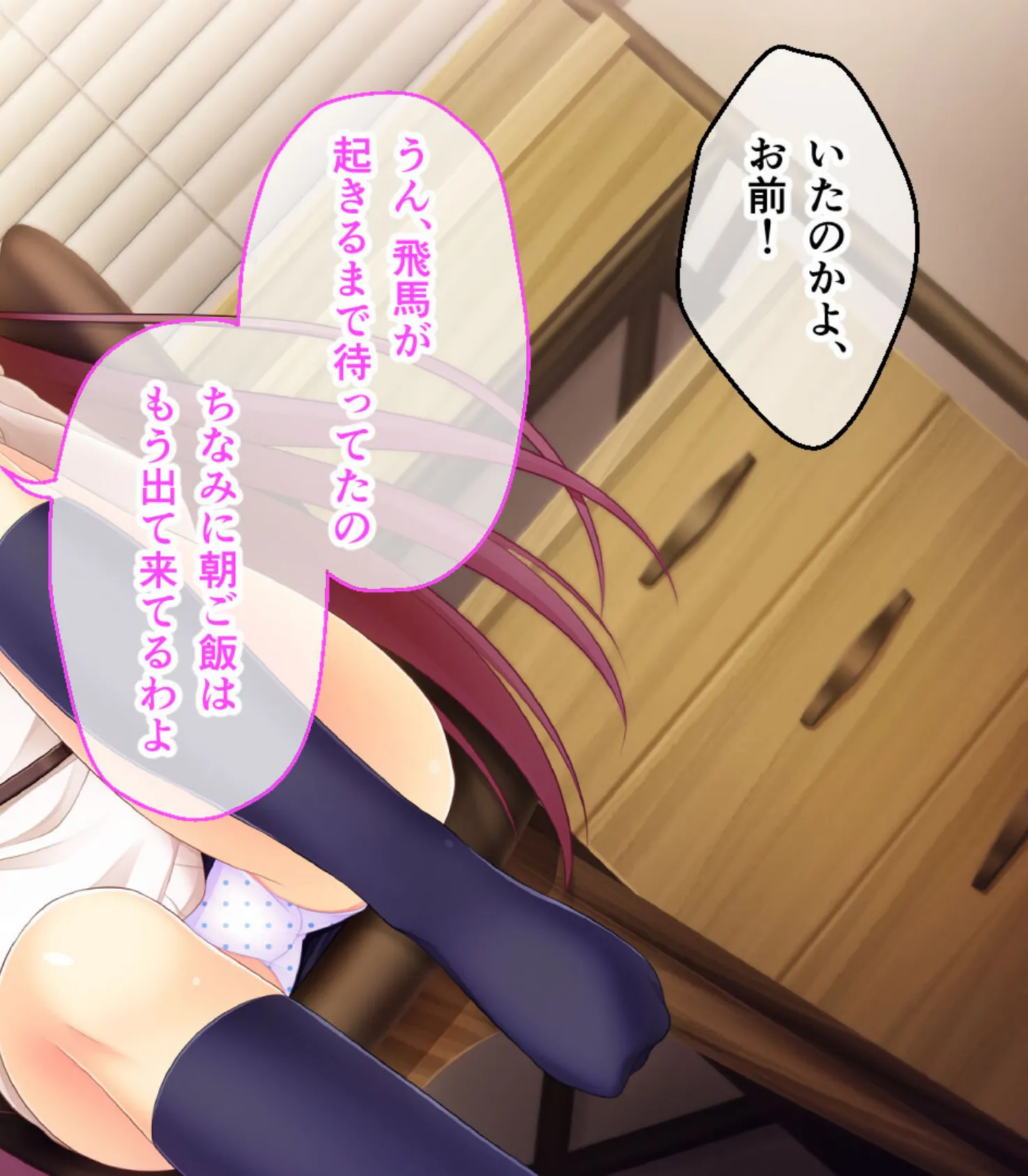 可愛いは正義!感度MAXな子 〜でも、女の子とは限りません!?〜【CG集コレクション】 5ページ