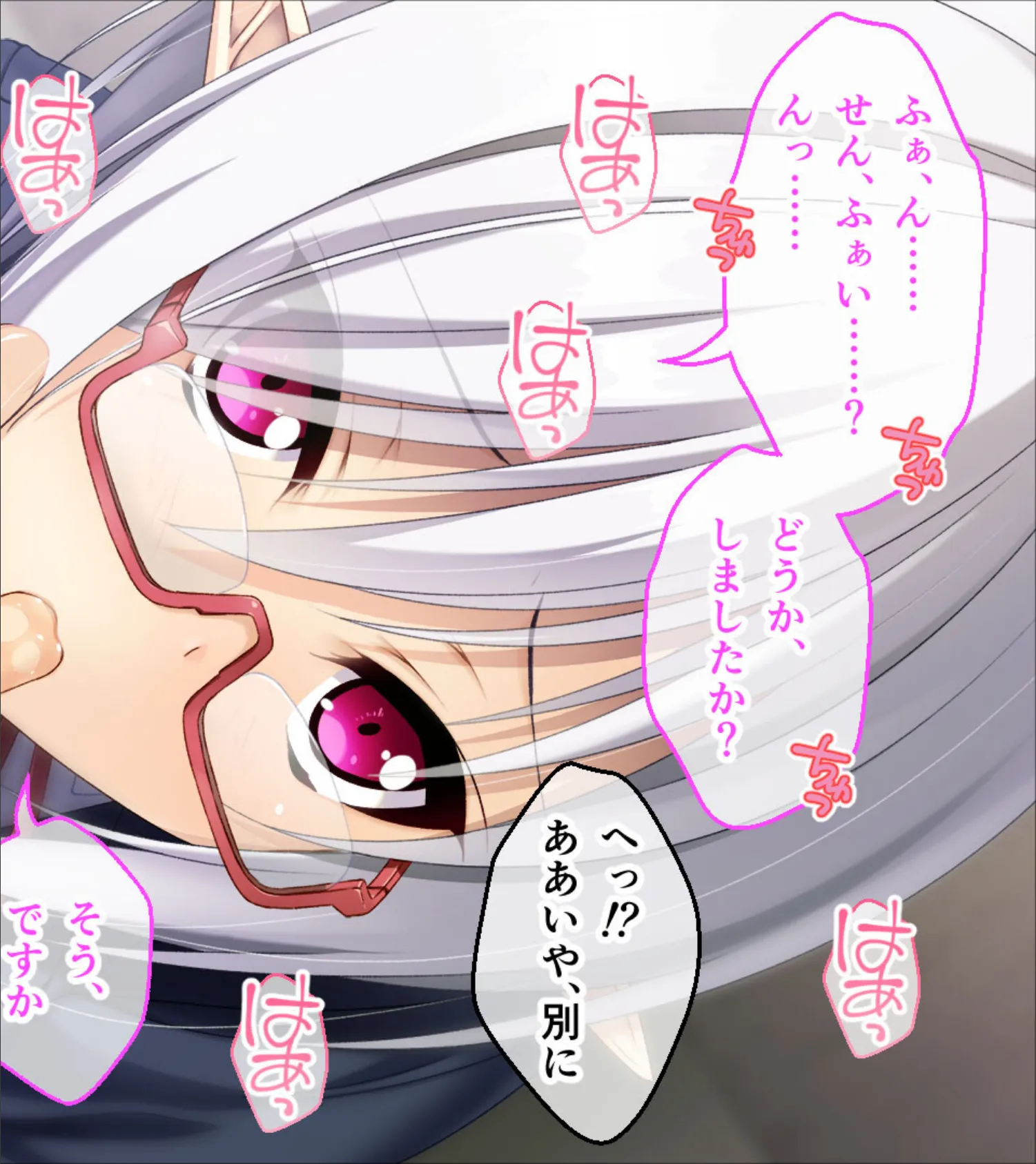 異種族カノジョ(サキュバス)とイチャラブらいふ 〜内気な後輩サキュバスとのエチエチ学園生活〜 総集編 5ページ