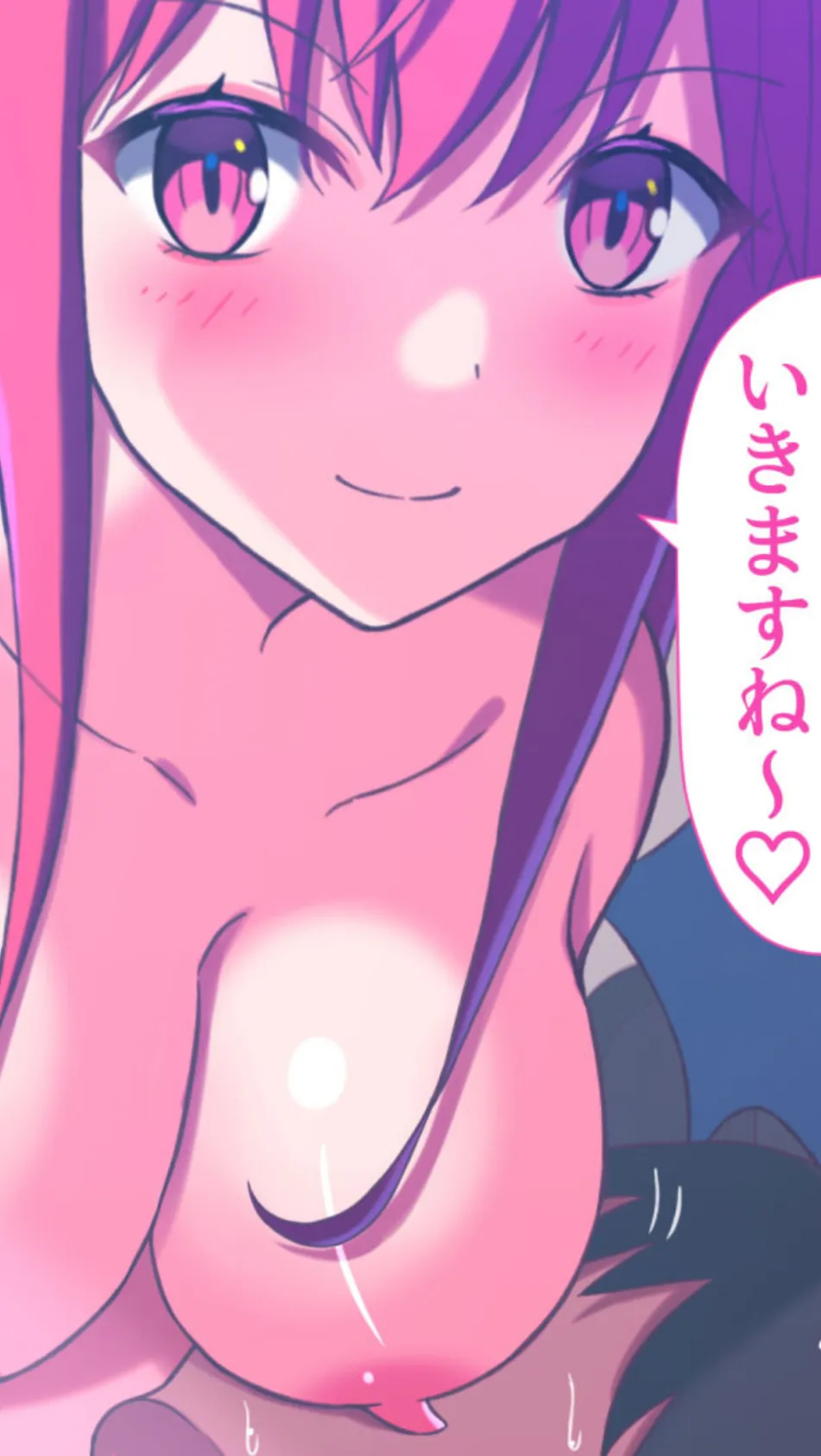 搾精サキュバス「公の場で射●してください!」 6ページ