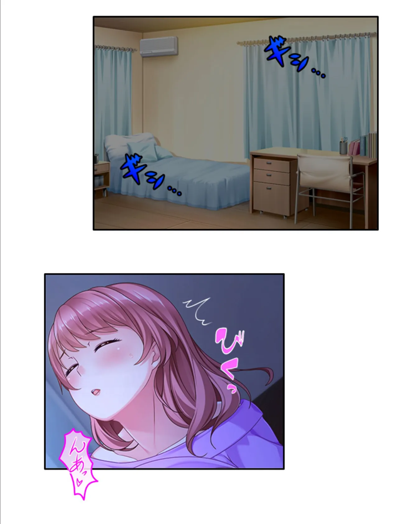 操り発情お母さん 〜生徒のいたずらで巨乳美人妻を好き放題〜 (単話) 最終話 4ページ